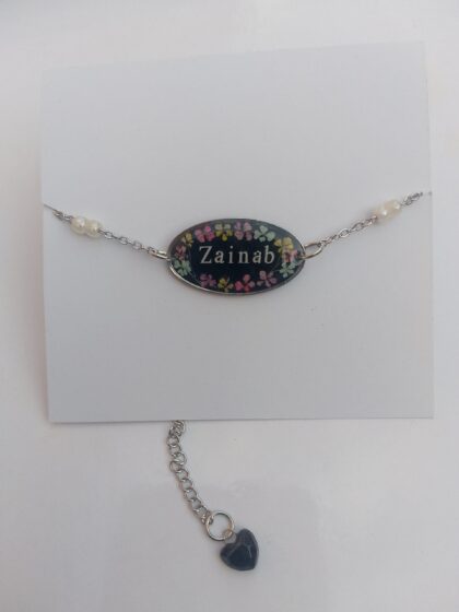 Black name Bracelet