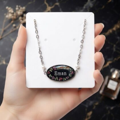 Black Name Bracelet