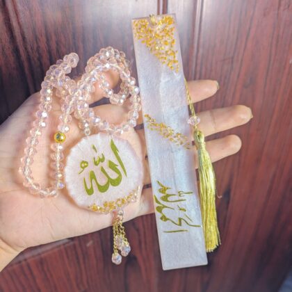 Tasbeeh & Bookmark