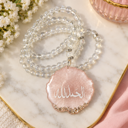 Pink Handmade Resin Tasbeeh