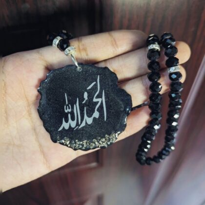 Black Handmade Resin Tasbeeh