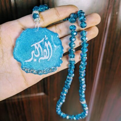 Blue Handmade Resin Tasbeeh