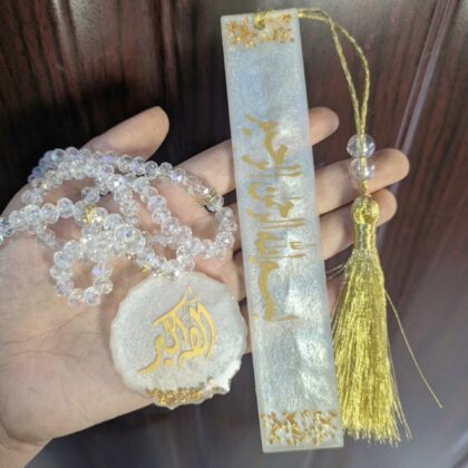 White Handmade Resin Tasbeeh & Bookmark